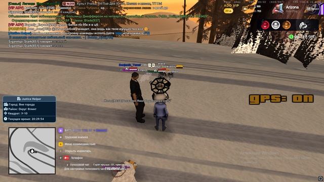 Grand Theft Auto San Andreas 2026.02.09 - 20.32.25.02.DVR смотреть онлайн