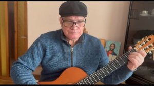 Кавер На Гитаре.Изгиб гитары желтой.