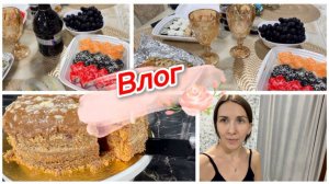 Влог, как прошел мой День Рождения