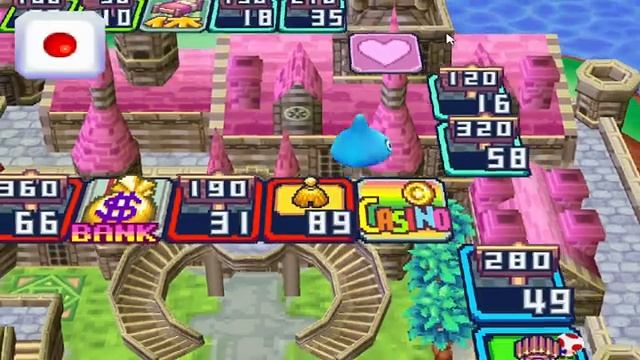 NDS - Itadaki Street DS