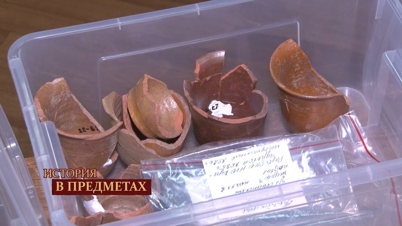 "История в предметах": новая археологическая коллекция Бийского краеведческого музея смотреть онлайн