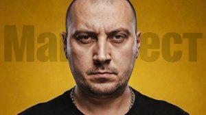 Конец-Бор: Манифест человека, который устал ждать волшебника на грузовике с щебнем