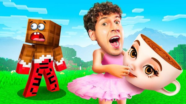 ТРОЛЛЮ ДРУГА В СКИНЕ БАЛЕРИНЫ КАПУЧИНЫ!🤣 МАЙНКРАФТ