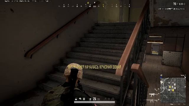 PLAYERUNKNOWN'S BATTLEGROUNDS 2026.02.08 - 19.20.10.10.Одно убийство.DVR смотреть онлайн