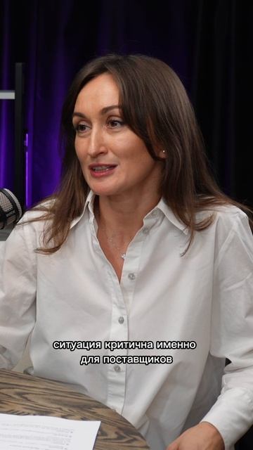 Импорт пива после 2025 года