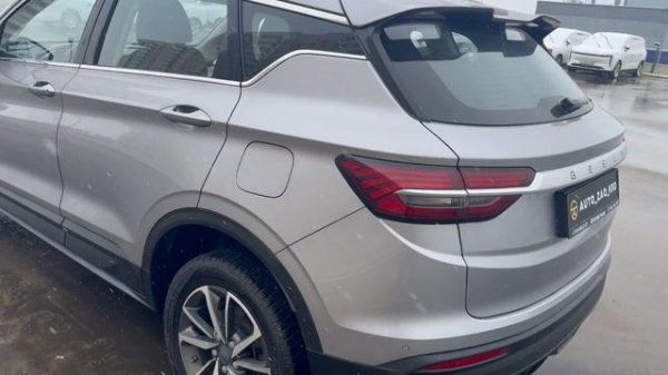 Geely Coolray 2023 г. VIN 906988 Краснодар