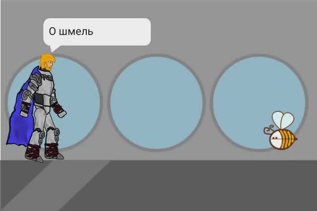 Дядька стёпка Победа