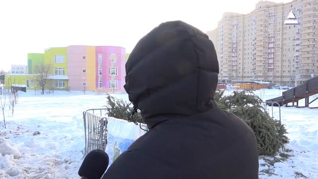 Выпуск новостей 7 февраля 2026 года смотреть онлайн