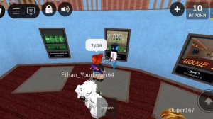 играю в мм2,но я озвучиваю в 2026 своё СТАРОЕ видео снятое в 2024 году... *я очень агро + бан?*🐾