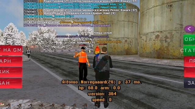 Фрапсик на жб смотреть онлайн