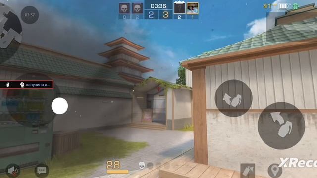 агушка на связи