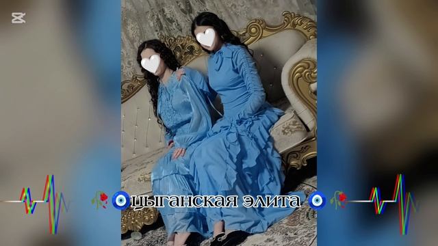 новая🧿🥀 типа 🤭цыганская песня 🧿🥀2026 года ищют все Zero чётко🫀🥱 музыка ✌️😻 смотреть онлайн