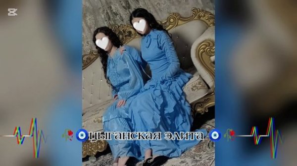 новая🧿🥀 цыганская песня 🧿🥀2026 года ищют все BAGARDI & D'Litte - Zero чётко🫀🥱 музыка ✌️😻