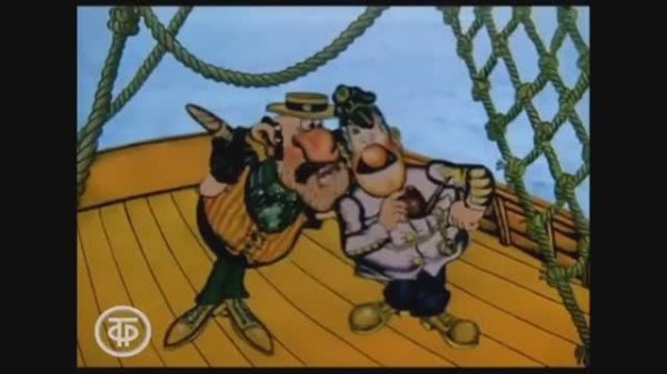 #СКАЗОЧНАЯ FM - ПРИКЛЮЧЕНИЯ КАПИТАНА ВРУНГЕЛЯ [МУЛЬТИПЛИКАЦИЯ]