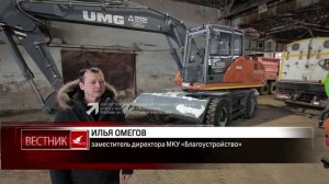 На улице Карла Маркса продолжается обустройство подземного коллектора