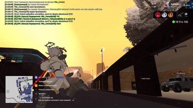 Жалоба на игрока Jesse_Plemons | ДБ смотреть онлайн