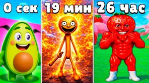 Правда ли что ЭВОЛЮЦИЯ БРЕЙНРОТ в РОБЛОКС может Тебя ШОКИРОВАТЬ?