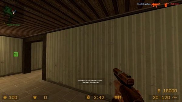 [Sourcemod CSS, CS2] Телепортационные пули для Glock в режиме стрельбы очередями