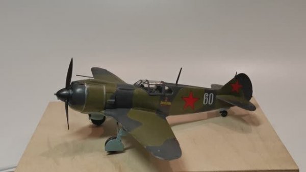 Готовая модель ЛА-5, масштаб 1:48.