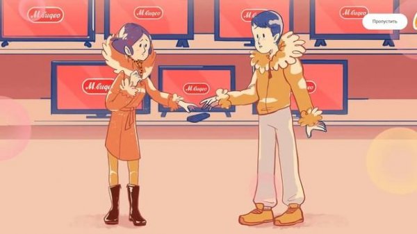 Заставка спецпроекта-кликера к 14 Февраля для М.Видео от EMAILMATRIX