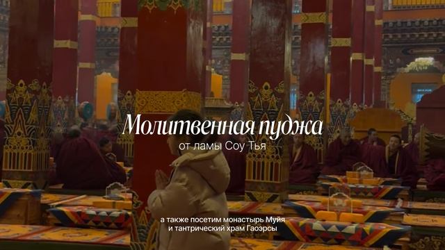 сычуань 5 пк