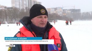 В Брянской области нашли одного из мальчиков, утонувших в Десне