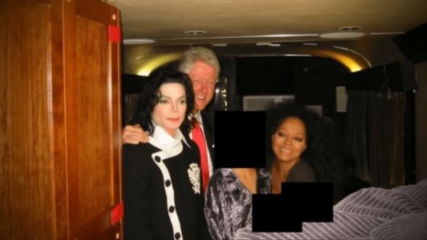 Опубликованные файлы Эпштейна