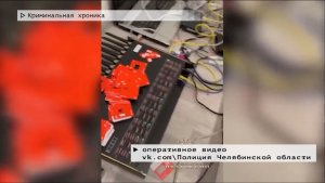 Время местное. Эфир: 09-02-2026 - Криминальная хроника