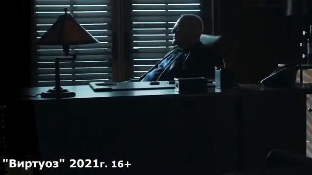 film46 смотреть онлайн