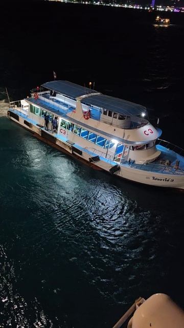 кораблик для тендера