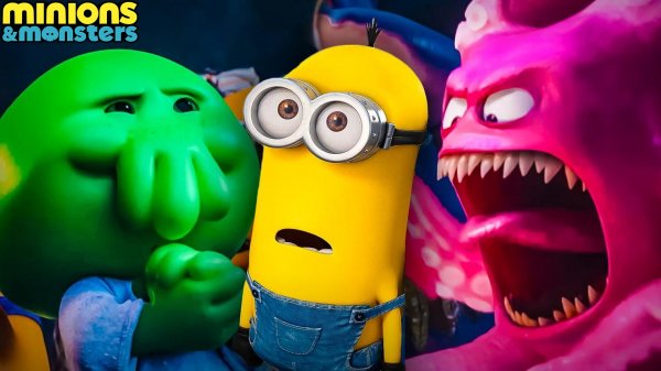 Миньоны и монстры. Трейлер (ENG)