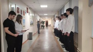 Вынос флага Российской Федерации в Лицее №1