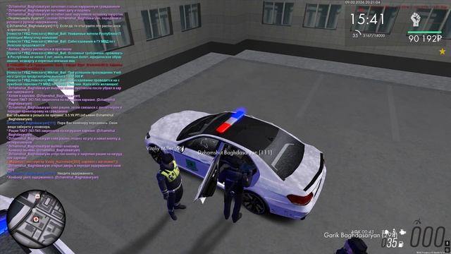 задержание как посадили смотреть онлайн