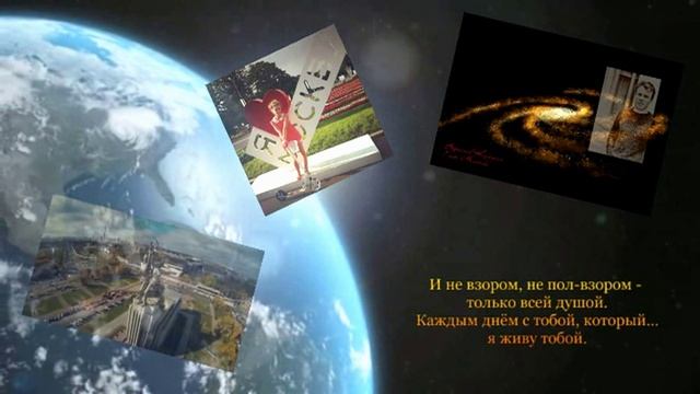 [live] "Под Московской Синевой Небес" Вячеслав Казарин | “Under Moscow Sky Blue” Composer Kazarin