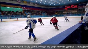 Чемпионат ССХЛ "Шахтёр" Прокопьевск - "Белые ястребы" Северск