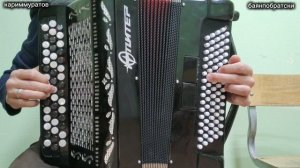 КУКУШКА на БАЯНЕ