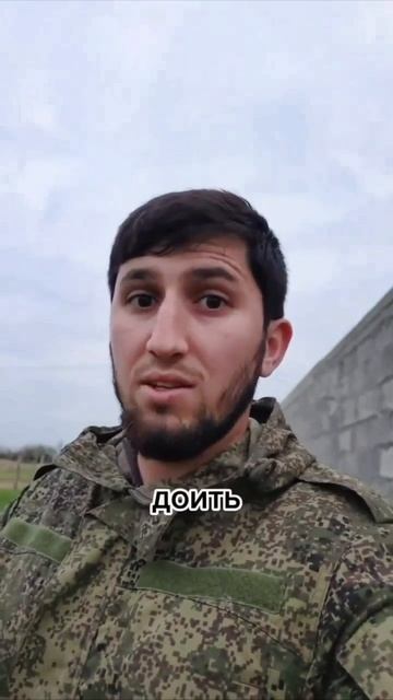 Агробиткойн