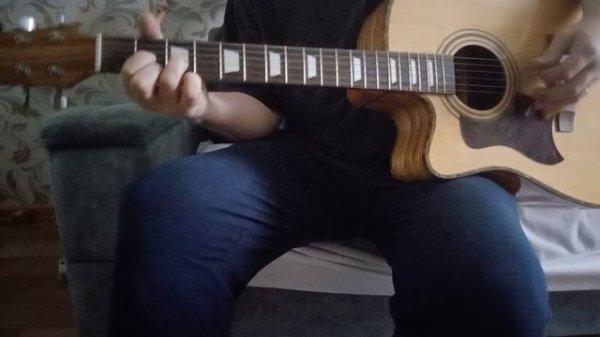 Guitar cover