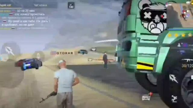 MadOut 2 смотреть онлайн