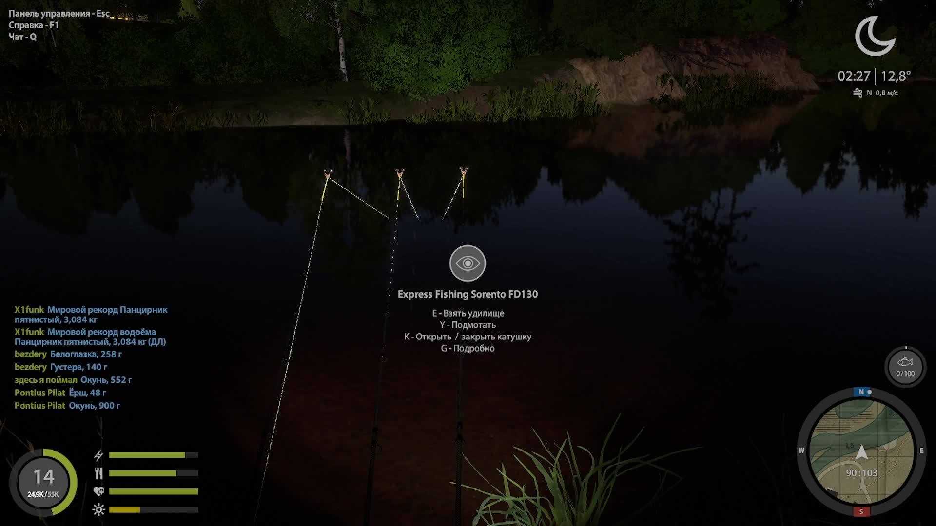 рр4 пробуем фармить смотреть онлайн