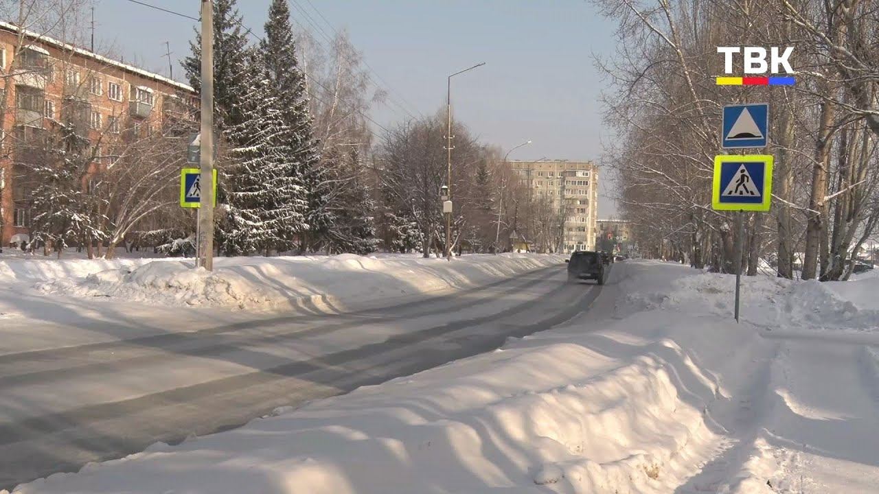 Из плюса в минус: какая погода будет на неделе в Бердске смотреть онлайн
