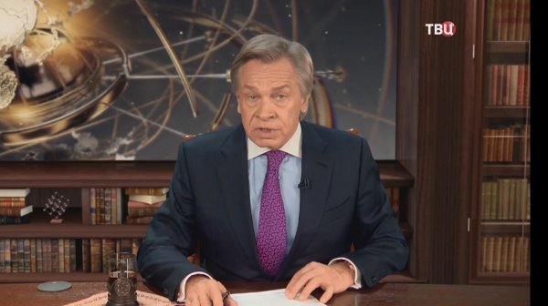 Начинается ли холодная война между США и Европой: наша оценка