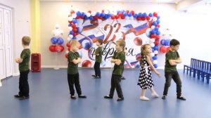 Детский сад // Танец Младший лейтенант к 23 февраля