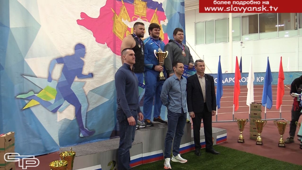 Королева спорта провела свой праздник смотреть онлайн