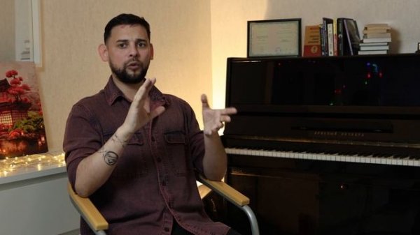 Шестой энергоцентр