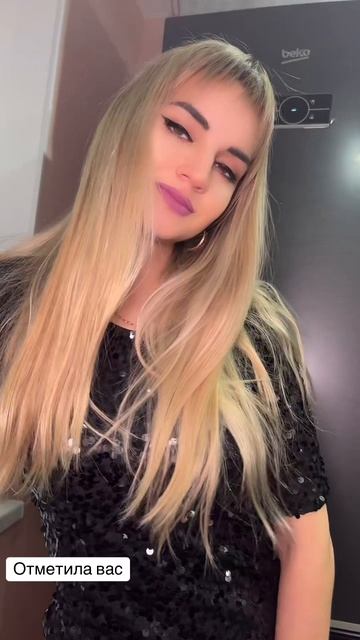 Шансона вам в ленту)