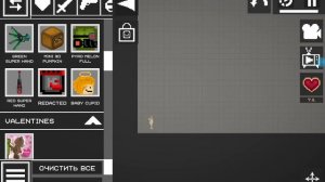 покупать мне-ли огнемётного робота и токсичного мелона да или нет
(да лайк нет комментарий)