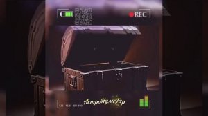 Как выйти из тела