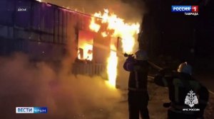 ВЕСТИ КРЫМ: выпуск 09.02.2026 09:30