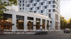 Левел Войковская — семейный жилой комплекс бизнес-класса